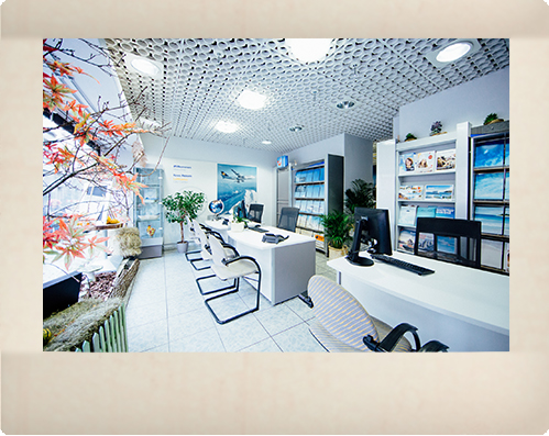 Reisebüro Aschaffenburg